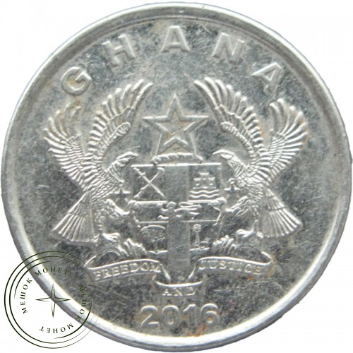 Гана 20 песев 2016 — 37106852-2