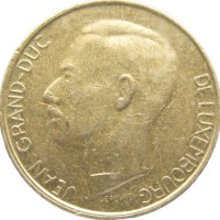 Монета Люксембург 5 франков 1990