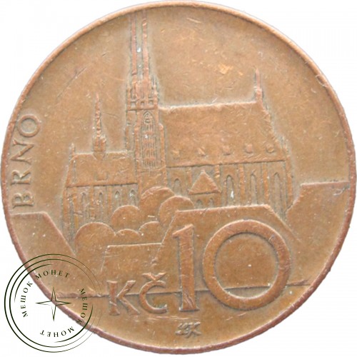 Чехия 10 крон 2003 — 67804658-4