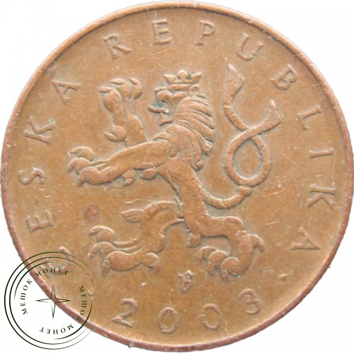 Чехия 10 крон 2003 — 67804658-4