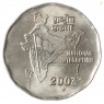 Индия 2 рупии 2003
