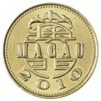 Монета Макао 10 аво 2010