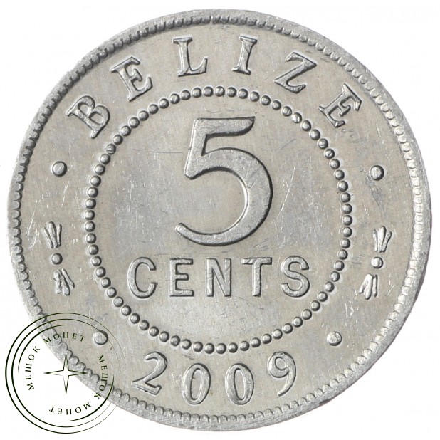 Белиз 5 центов 2009
