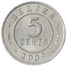 Белиз 5 центов 2009
