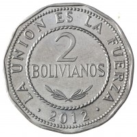 Боливия 2 боливано 2012