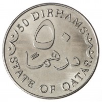 Катар 50 дирхамов 2012