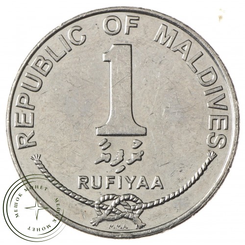 Мальдивы 1 руфия 2012 — 33352540