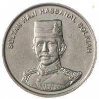 Монета Бруней 20 сенов 1996