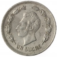Монета Эквадор 1 сукре 1977