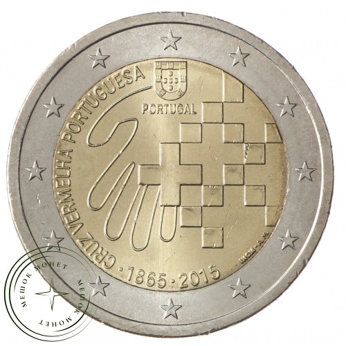 Португалия 2 евро 2015 150 лет Португальскому Красному Кресту