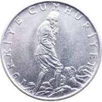 Монета Турция 2 1/2 лиры 1970