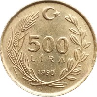 Турция 500 лир 1991