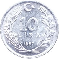 Турция 10 лир 1987