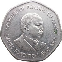 Монета Кения 5 шиллингов 1994