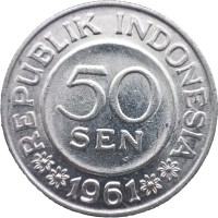 Индонезия 50 сен 1961