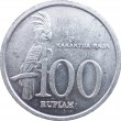 Индонезия 100 рупий 1999