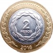 Аргентина 2 песо 2016