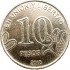 Аргентина 10 песо 2018