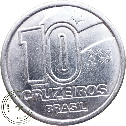 Бразилия 10 крузейро 1991 — 29424598
