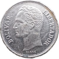 Монета Венесуэла 1 боливар 1989