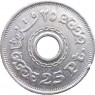 Египет 25 пиастров 1993