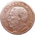 Мексика 10 сентаво 1967