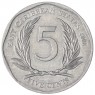 Карибы 5 центов 2008 - 93700753