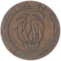 Монета Катанга 1 франк 1961