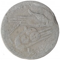 Монета Тунис 1/2 динара 1990