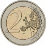 Хорватия 2 евро 2024 500-летию со дня смерти Марко Марулича — 937046645