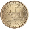 США 1 доллар 2002 Парящий орёл