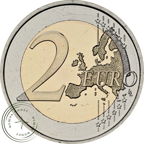 Хорватия 2 евро 2026 100 лет хорватскому радио и телевидению
