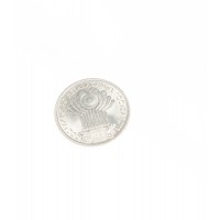 Монета 1 рубль 2001 10 лет СНГ