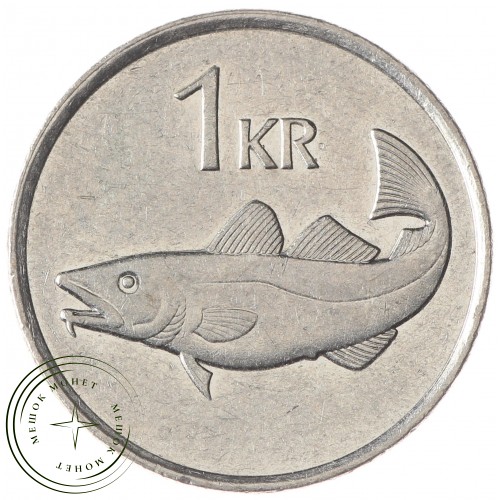 Исландия 1 крона 1991 - 937032320 — 90621414-4