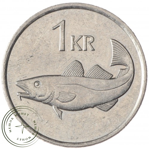 Исландия 1 крона 1991 - 937033465