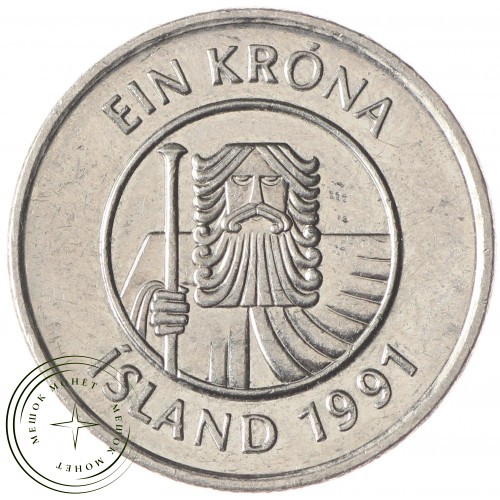 Исландия 1 крона 1991 - 937033465