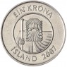 Исландия 1 крона 2007