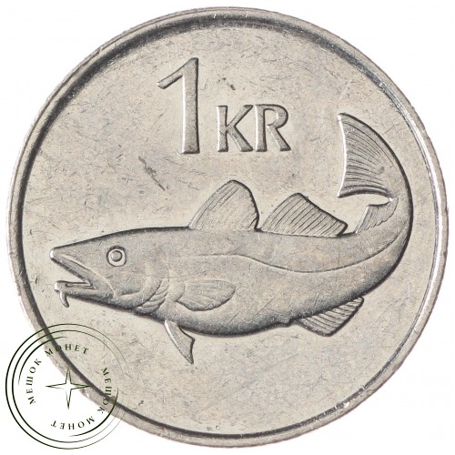 Исландия 1 крона 2007 - 937033466 — 90621414-8
