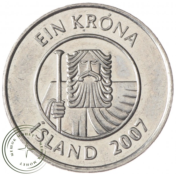 Исландия 1 крона 2007 - 937033466