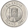 Исландия 1 крона 2007 - 937033466