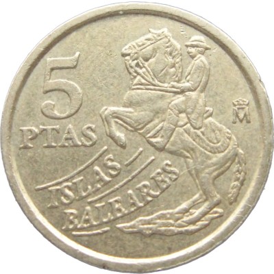 Монета Испания 5 песет 1997