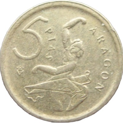 Монета Испания 5 песет 1994