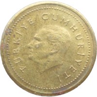 Банкнота Турция 5000 лир 1995