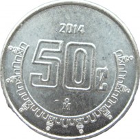 Монета Мексика 50 сентаво 2014