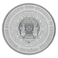 Казахстан 100 тенге 2020 Тотемы кочевников. Олень. В буклете