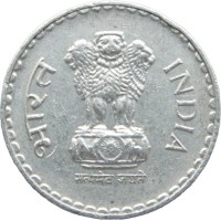 Монета Индия 5 рупий 2000