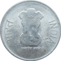 Монета Индия 2 рупии 2019