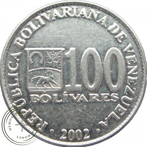 Венесуэла 100 боливар 2002 — 36957731-1