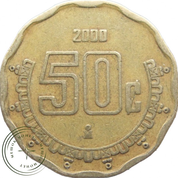 Мексика 50 сентаво 2000