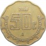 Мексика 50 сентаво 2000